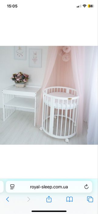 Овальная кроватка Royal Sleep 9в1 Белая