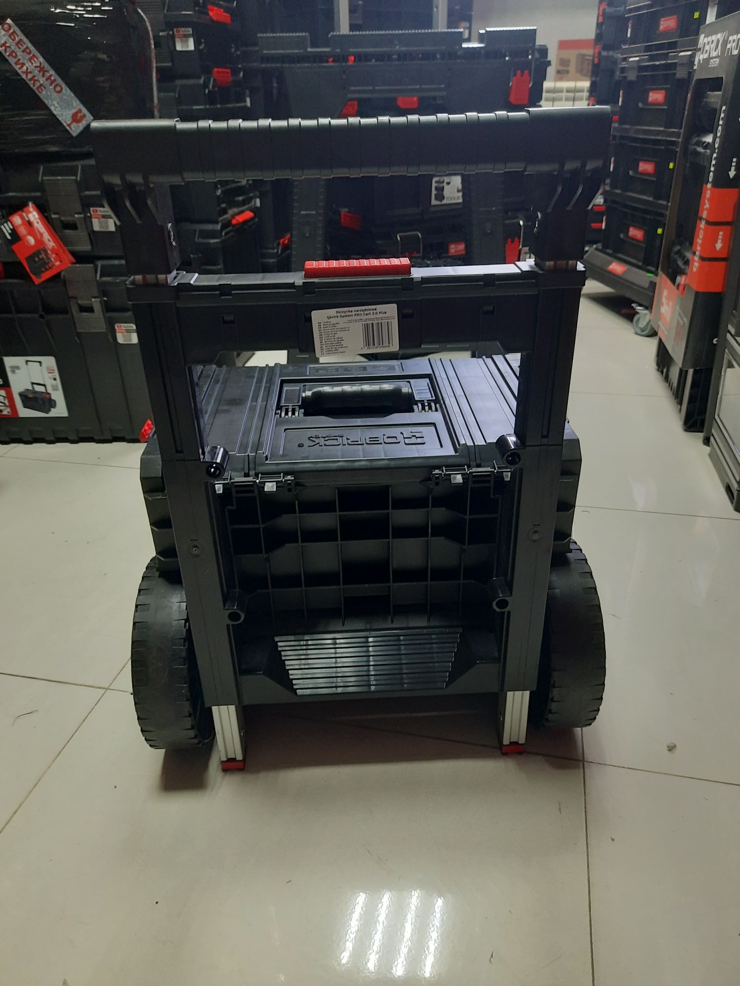 Ящик на колесах QBRICK SYSTEM PRO CART 2.0,
