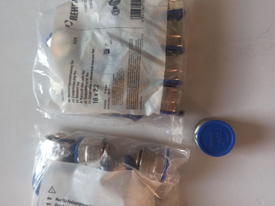 Гайка (евроконус), різьбозажим для коллектора. 16*2.0×3/4