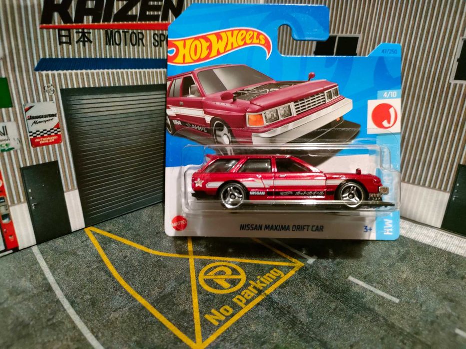 Miniatura várias