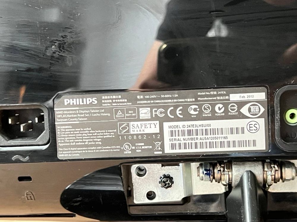 Монітор Philips 24” / Full HD / 60 Гц / HDMI x2