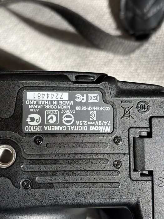 Фотоапарат Nikon D5100