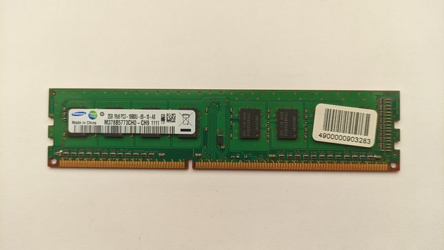 Оперативная память Samsung 2GB DDR3 1333MHz M378B5773CH0-CH9