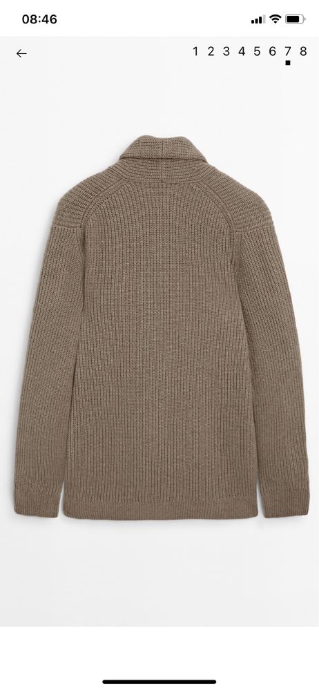 Мужской кардиган Massimo Dutti