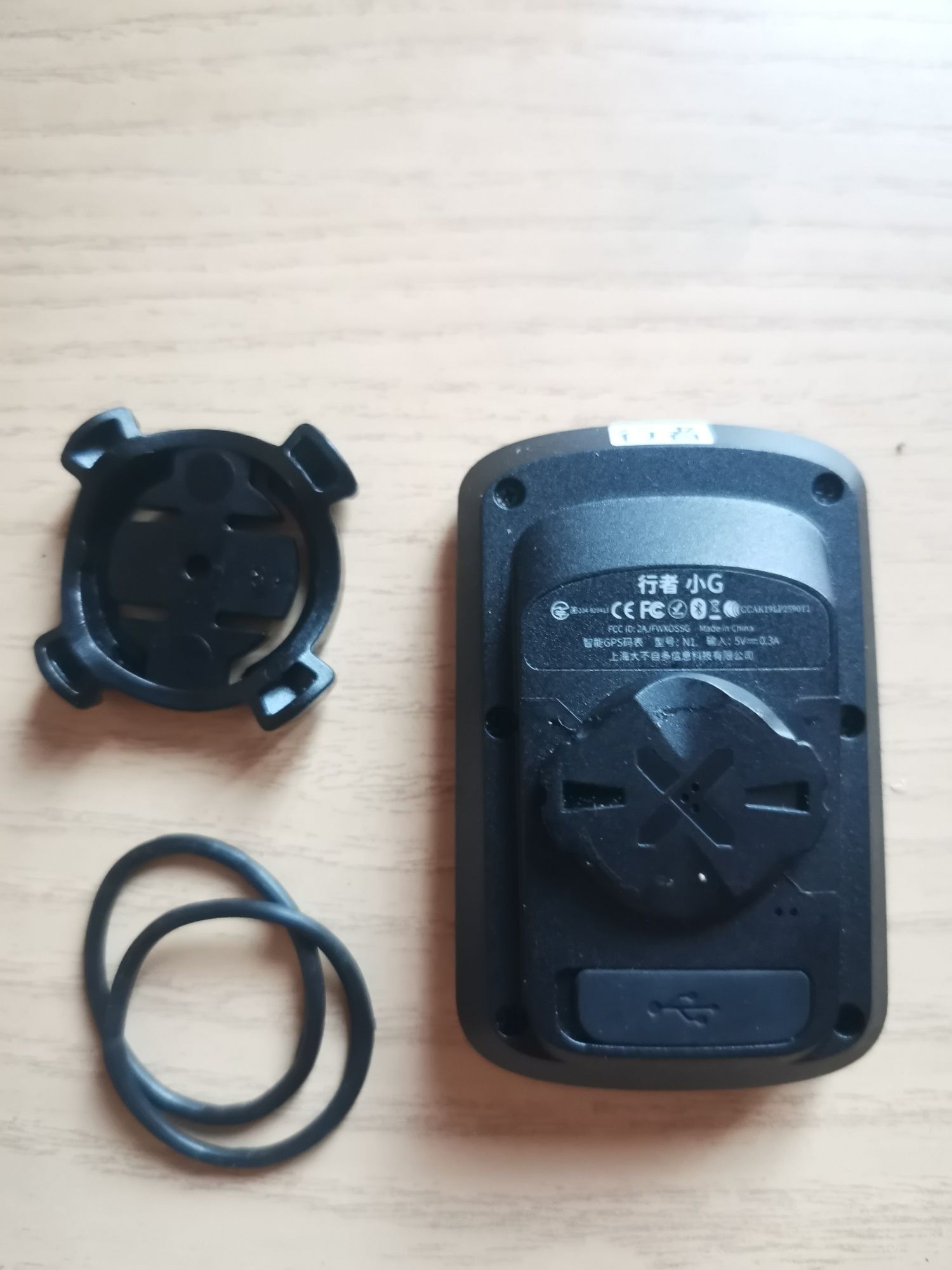 Xoss G GPS велокомп'ютер