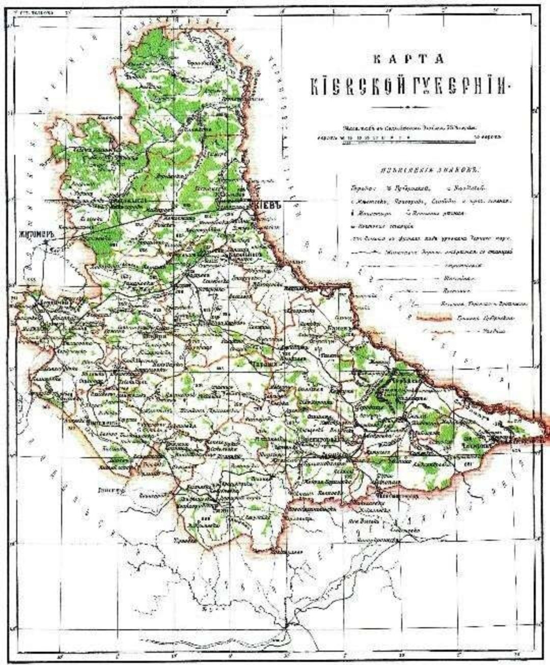 Поиск информации в архивах, семейное дерево, исторический фактаж и др.