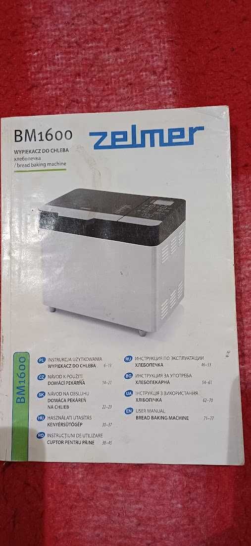 Do wypieku chleba ZELMER ZBM1600X