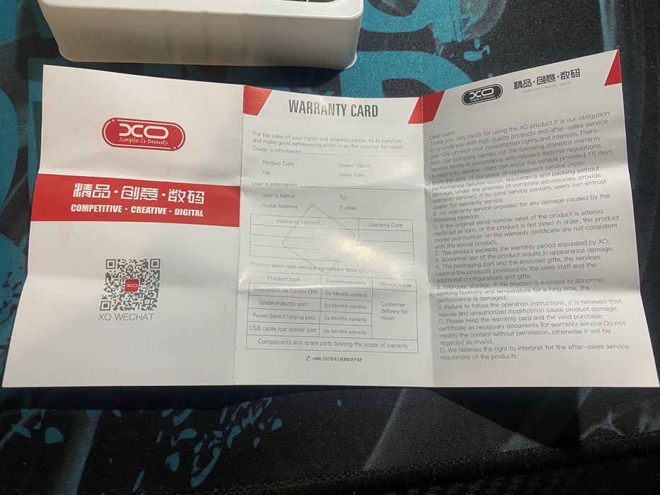 Продам кабель  аудіо АUХ