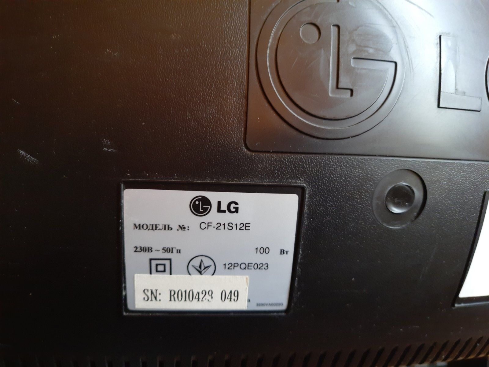 Продам телевізор LG CF-21S12E, б/у, терміново