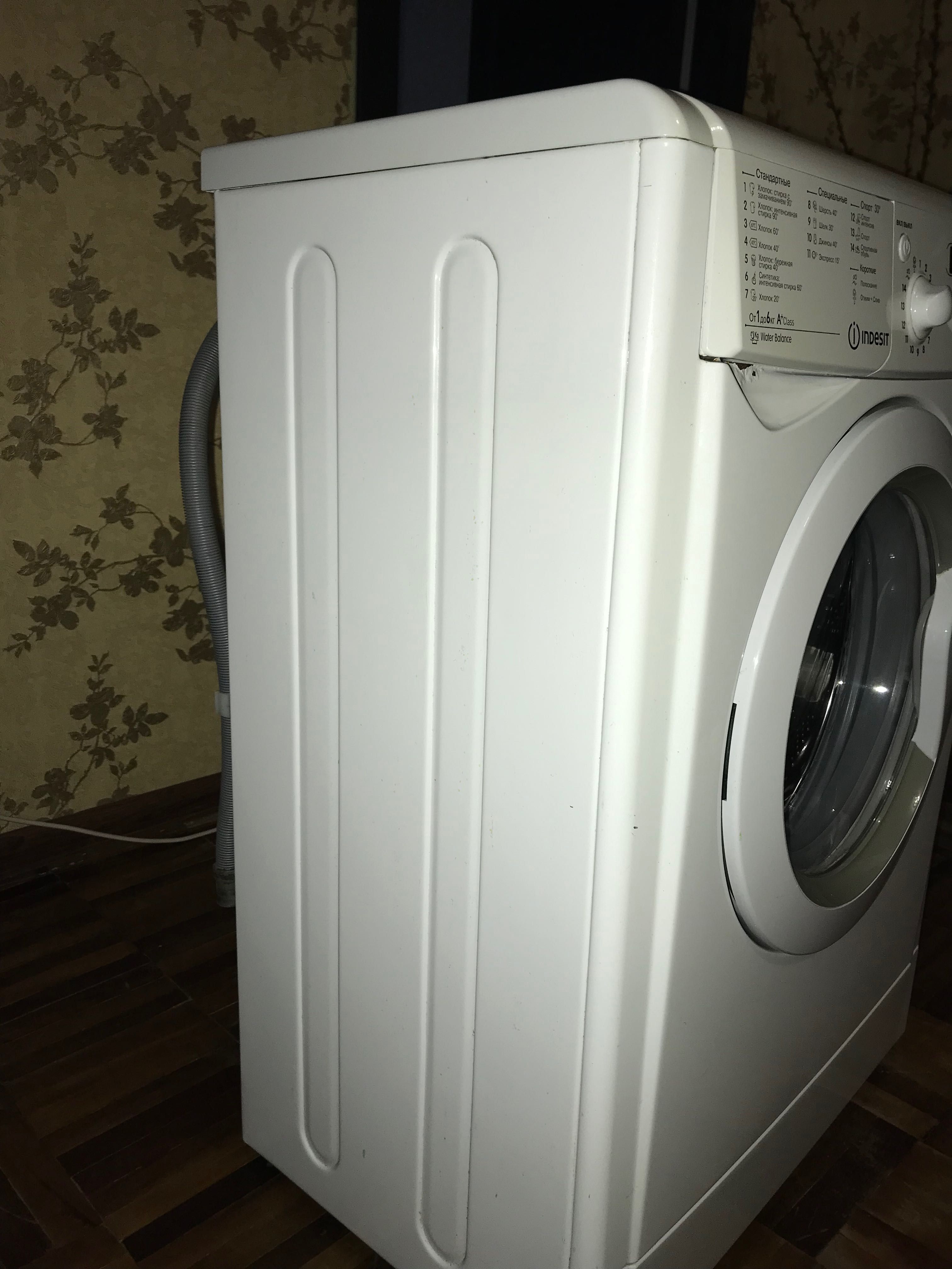 Продам стиральную машинку Indesit