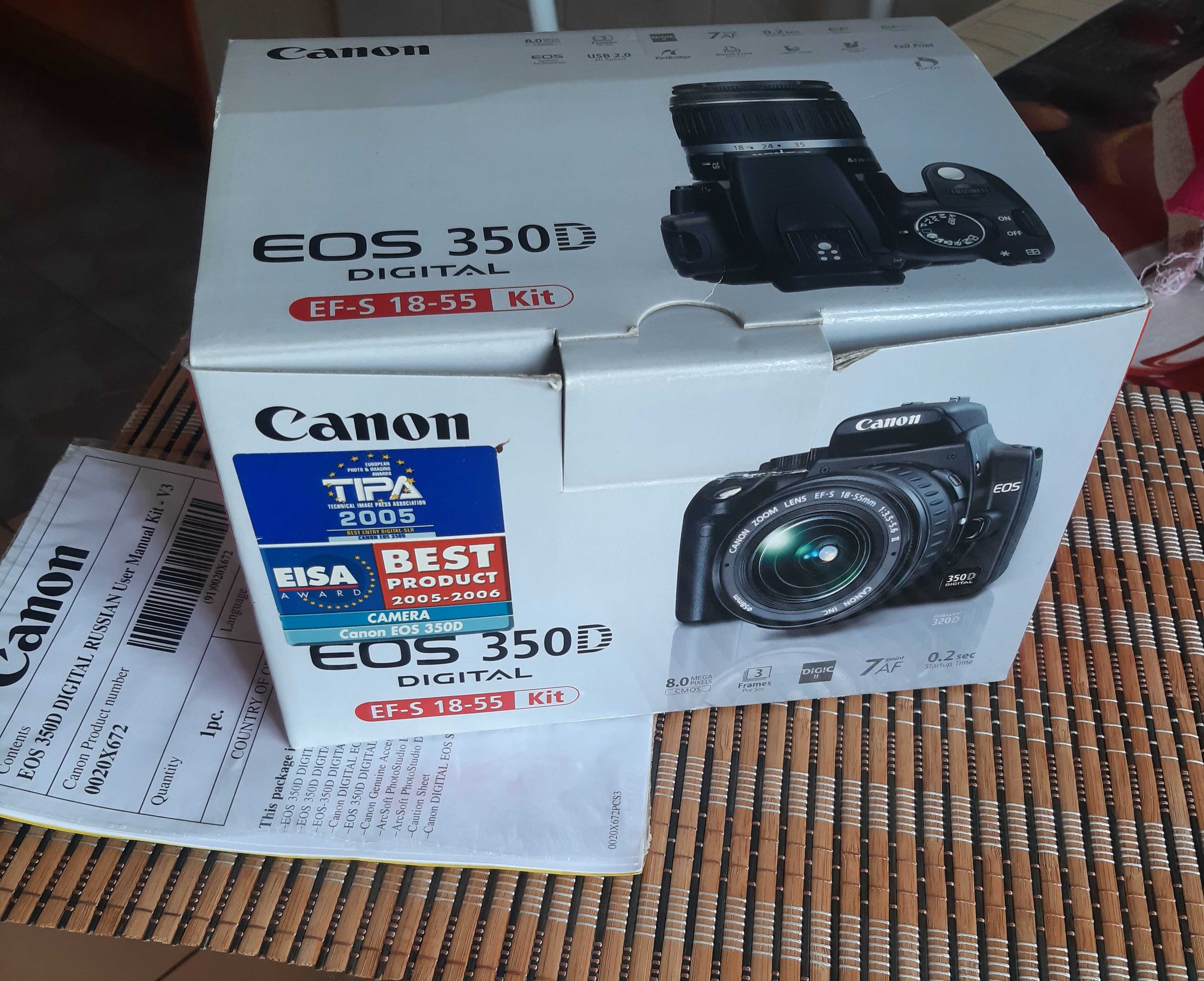 Фотоаппарат Canon 350D digital с документами+сумка