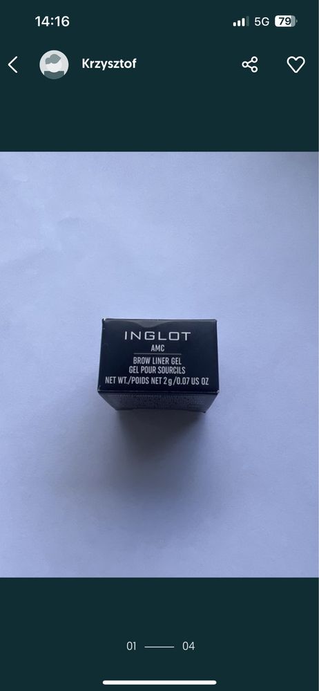 Inglot AMC Brown Liner Gel, konturowka nr.17