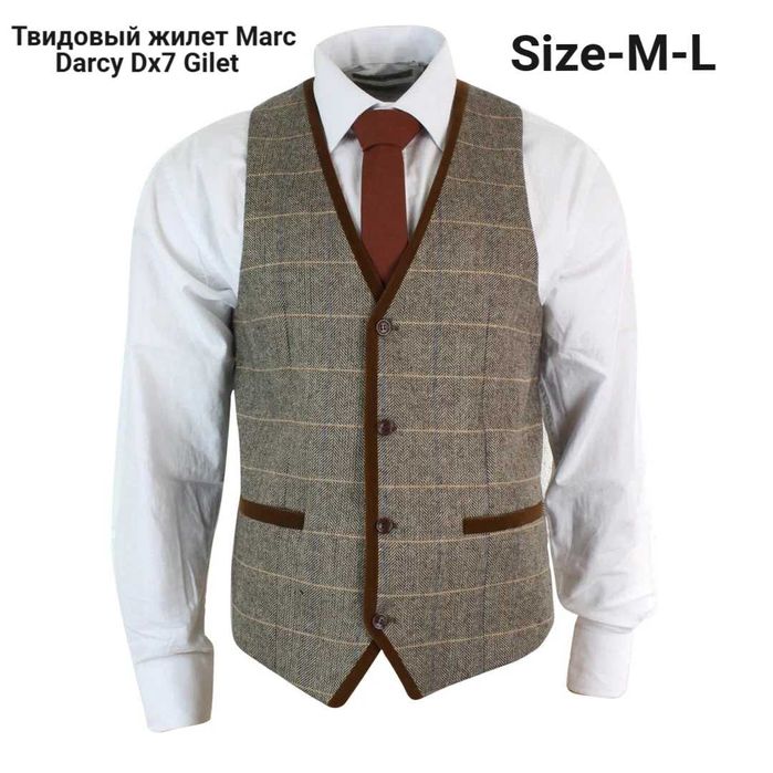 Твидовая жилетка Marc Darcy Dx7 Gilet