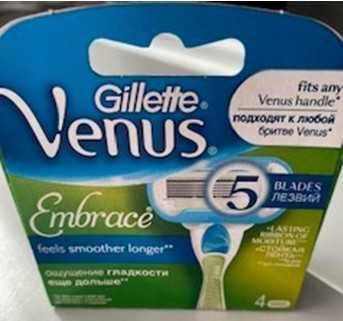 wkłady  Gillette Venus EMBRACE