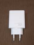 Зарядне Xiaomi 67w