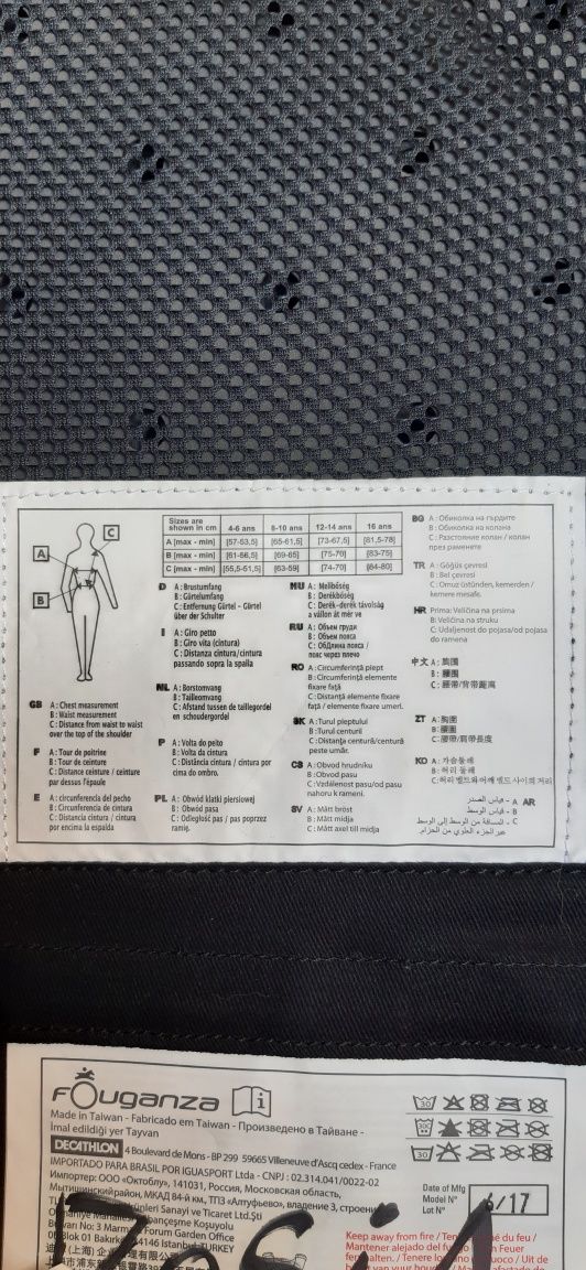 Kamizelka na jazdę konną