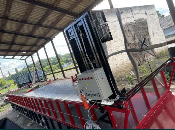 Сушка гарбузового насіня