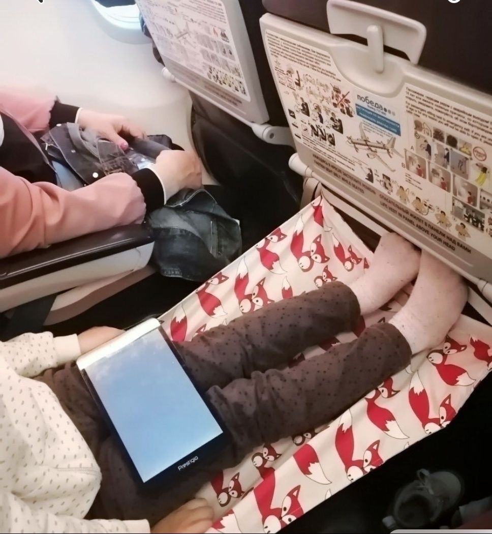 Гамак для подорожей в автобусі та в літаку/Подовжувач сидіння