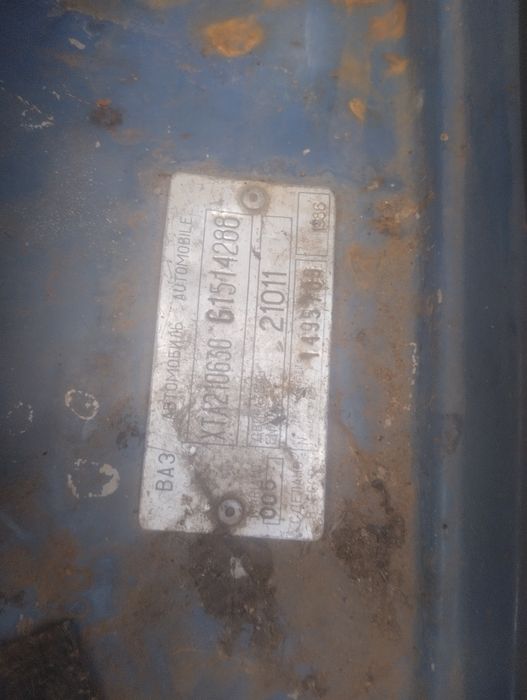 Продам ВАЗ 2106 1986р.