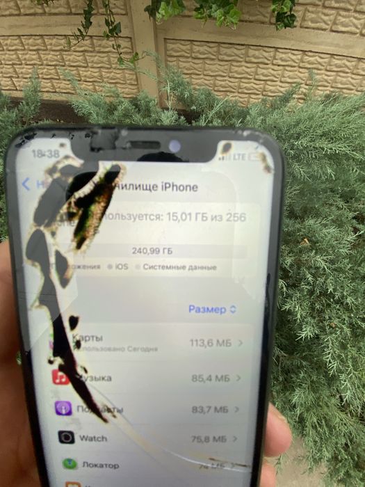iPhone 11 Pro 256 ГБ 85% батарея neverlock