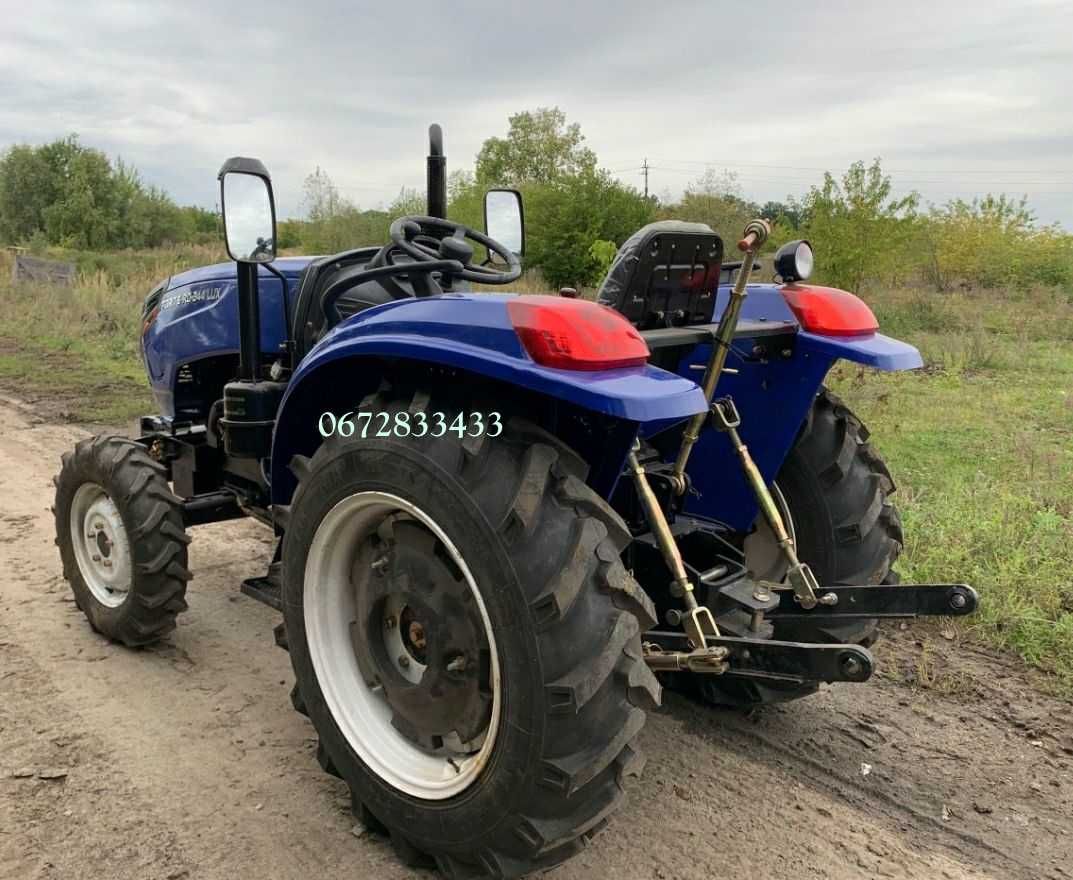 Мінітрактор Forte RD-244LUX Форте Люкс Доставка безкоштовна по Україні