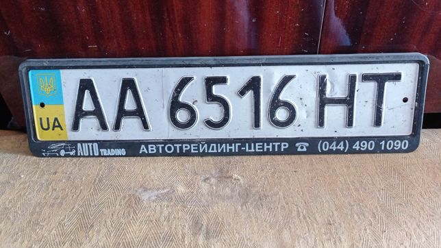 Знайдено номер на авто в м. Переяслав