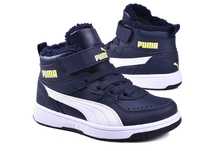 Buty Dziecięce Puma Rebound Joy Fur ocieplane - 28 WYSYŁKA 24H