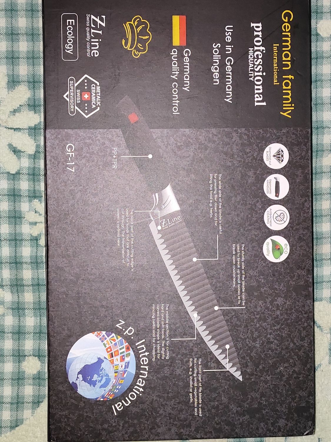 Кухонні ножі універсальні з нержавіючої сталі German Family GF-17 6 пр