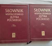 Słownik Współczesnego Języka Polskiego tom 1 i 2