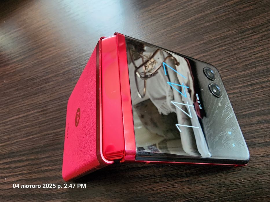 Motorola Razr+ Plus (2023)
