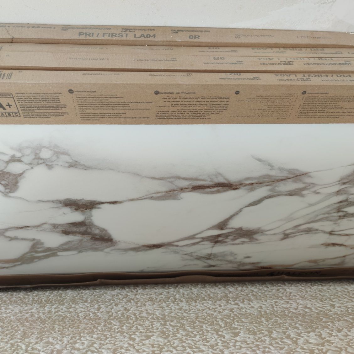 Hiszpańskie płytki 60x120 HALCON Barnaby Super White Mate 8m2