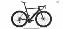 Rower Giant Propel ADV PRO 1 Nowość 2024