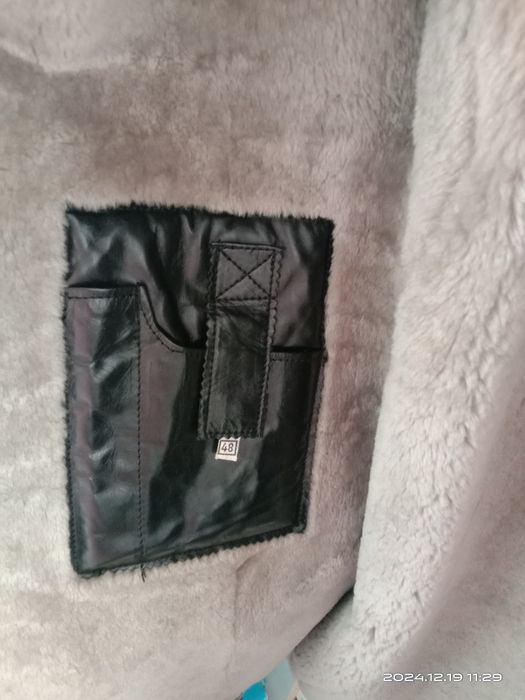 Дублянка, куртка