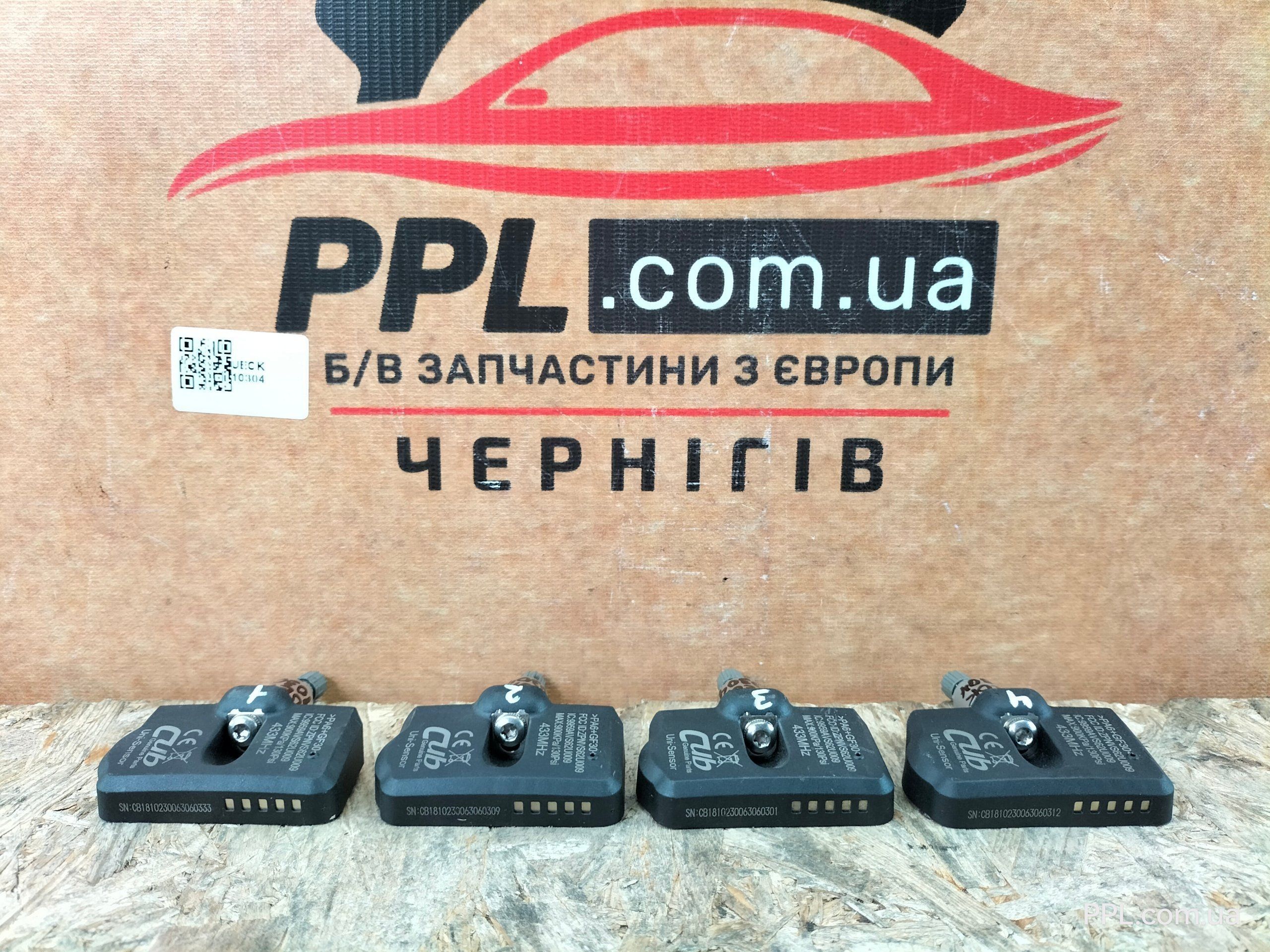 BMW Kia Hyundai Датчик давления воздуха в шинах TPMS CUB ZPNVS62U009