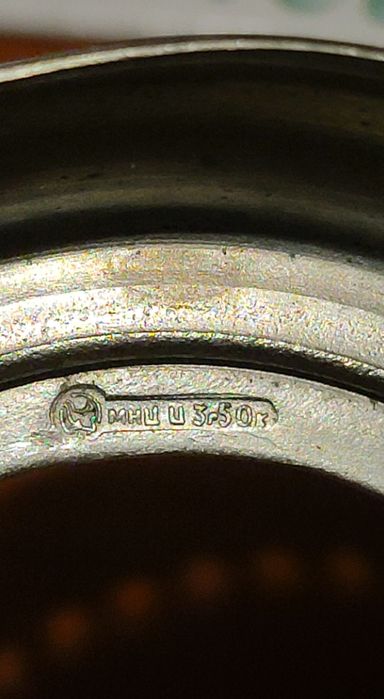 Подстаканник "Космос"