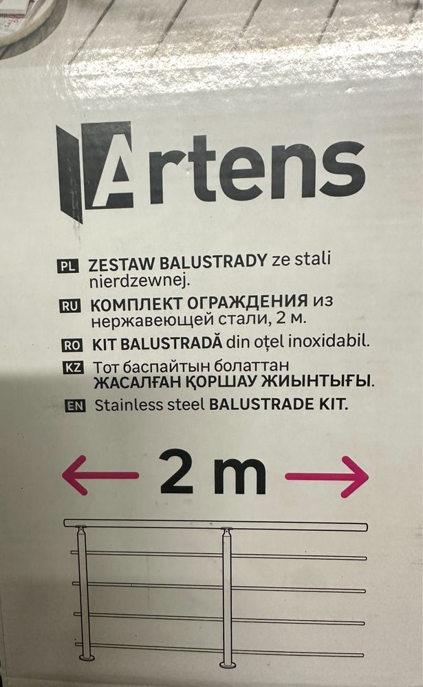 Balustrada stal nierdzewna komplet