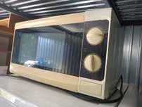 Kuchenka mikrofalowa 1200W