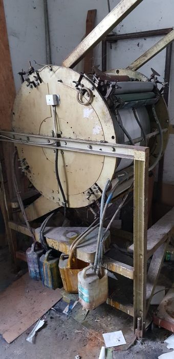 Drukarnia Fleksograficzna, tanio, okazja