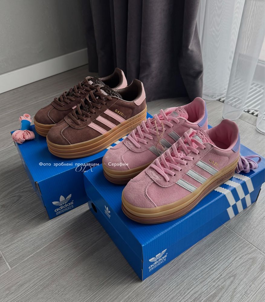 Оригинальные Adidas Gazelle Bold Icey Pink Auburn (NEW IN BOX)