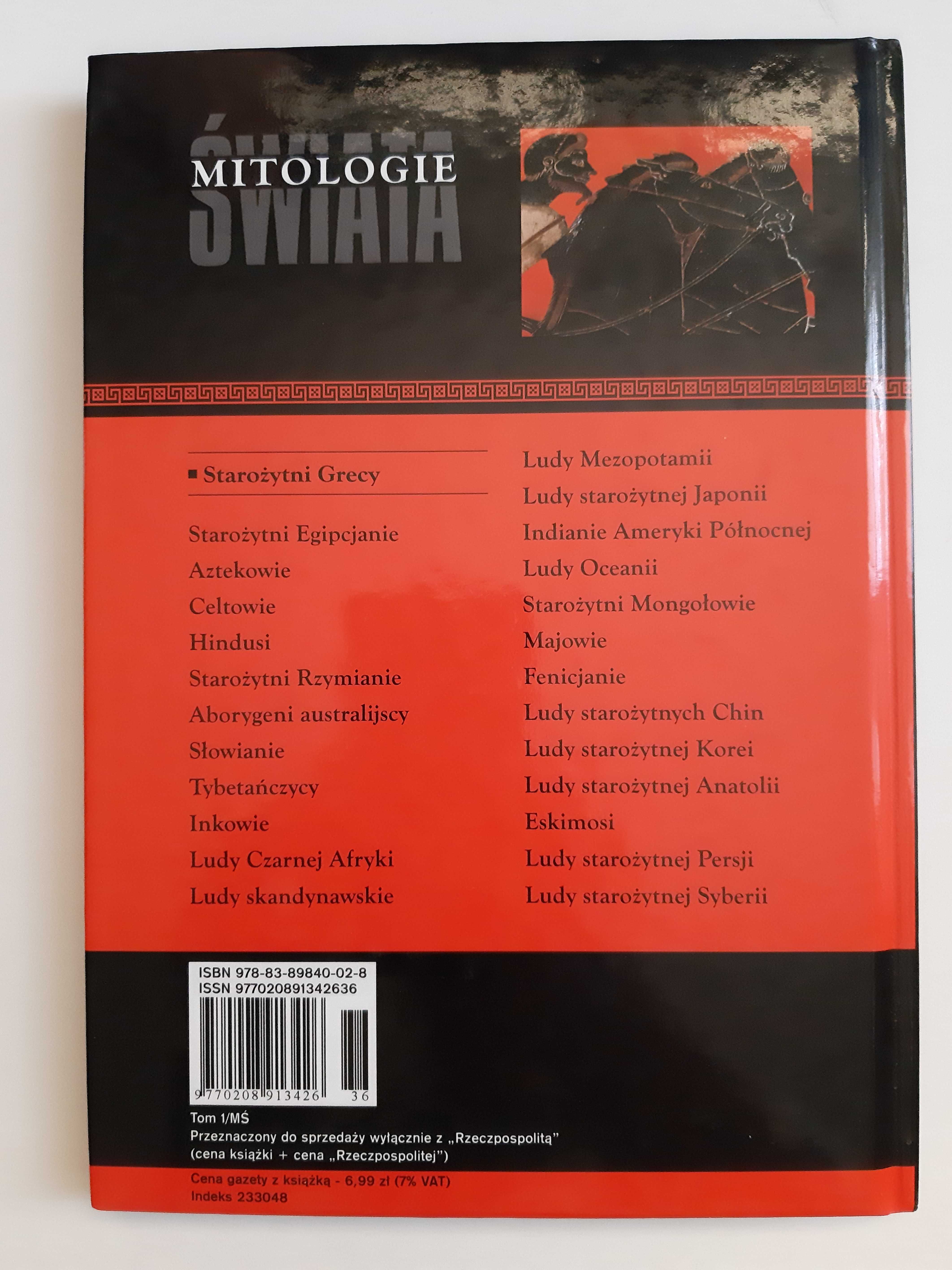 Seria Mitologie Świata Rzeczpospolita – 23 tomy (z 25)
