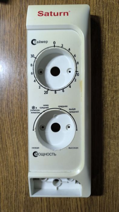 Продам запчастини до мікрохвильової печі