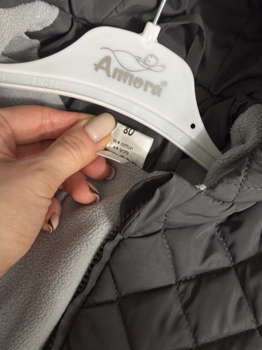 Комбінезон демісезон 80розмір