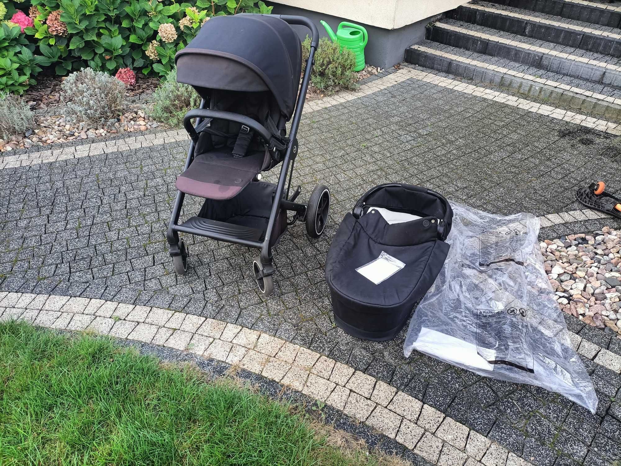 Cybex balios s Lux 2022
