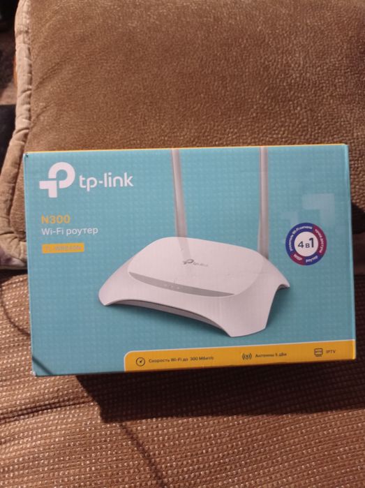 Продам маршрутизатор ptp-link N 300