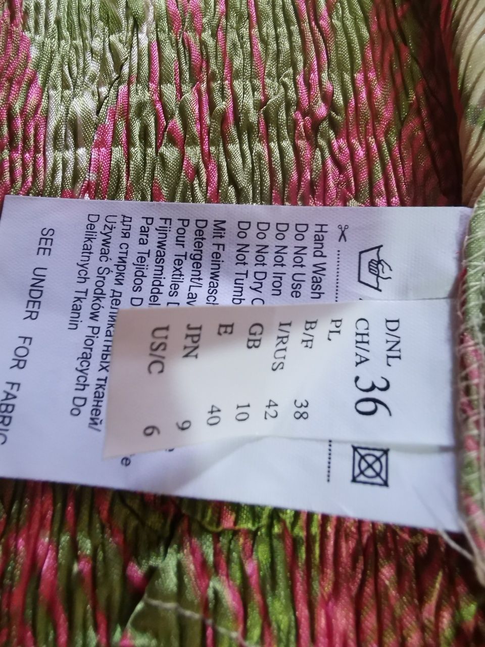 Блузка жіноча GERRY WEBER