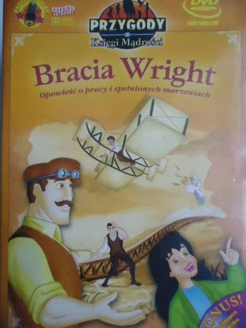 Bracia Wright Praca. Wiarygodność O Chłopcu I Wilku Płyta Dvd