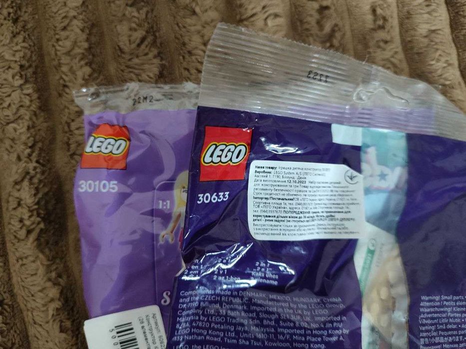 Лот 2шт Конструктор lego friends Кондитерск 30113 + Скейт-рампа 30633