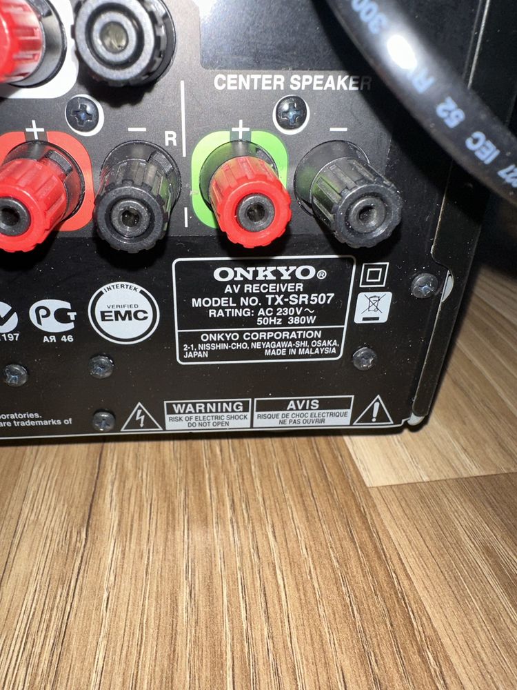 Amplituner Onkyo TX-SR507