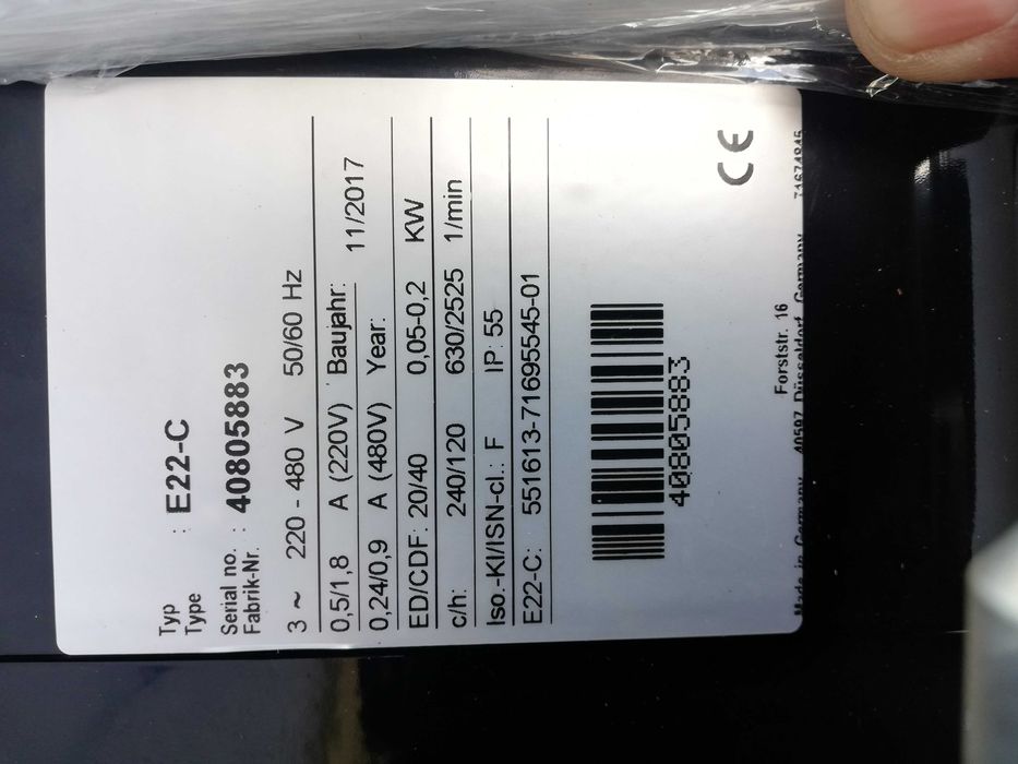 Suwnica bramowa stalowa stacjonarna Vetter (Demag) 1,6t