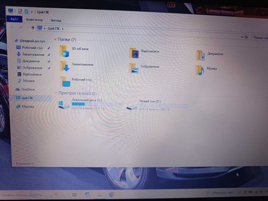 Fujitsu AH512 Intel core i3/ RAM 6gb/SSD 120gb+HDD 500gb